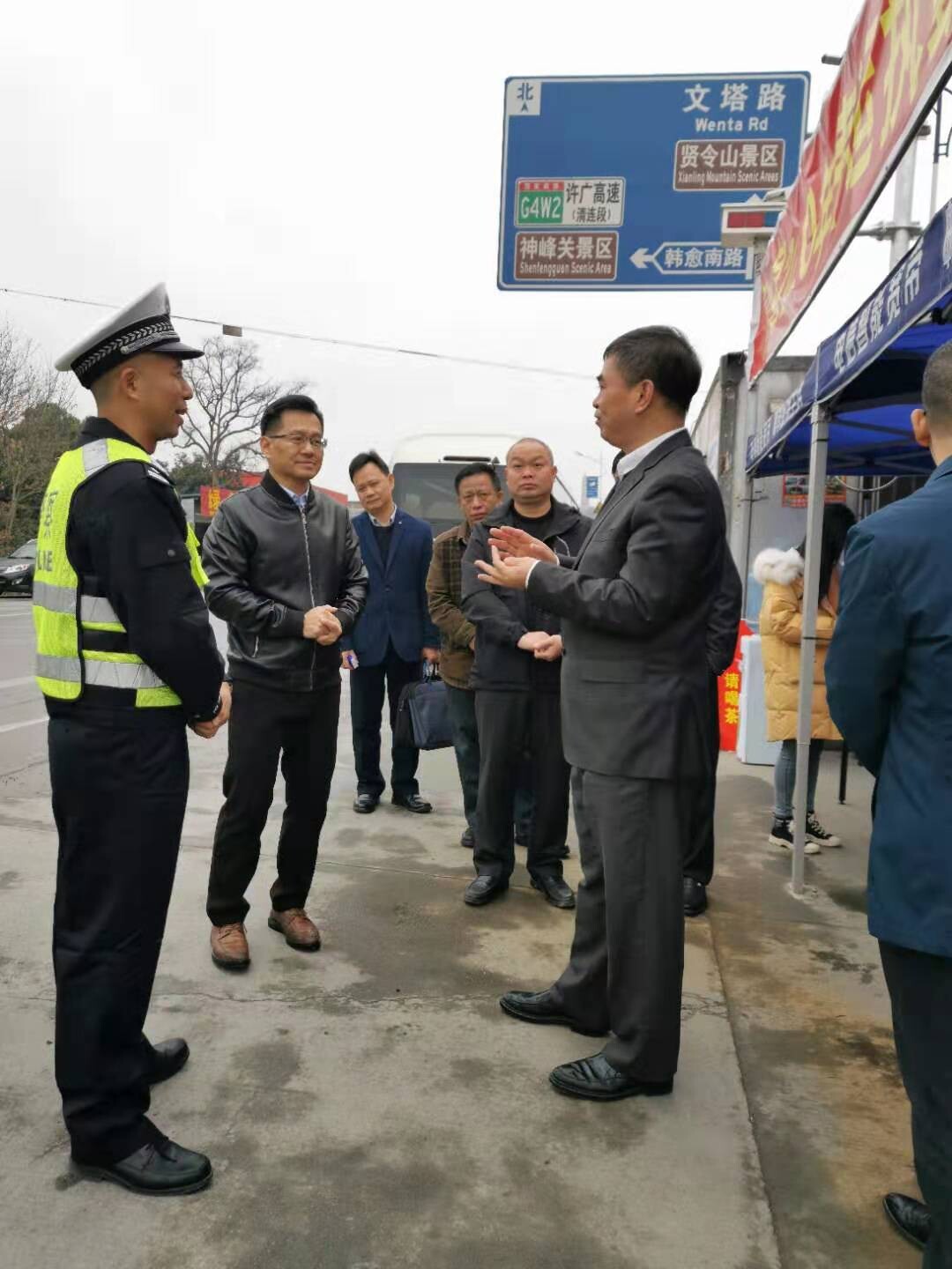 (2020.01.14)陽山廖敬華縣長率隊開展春節前安全生產督查_1