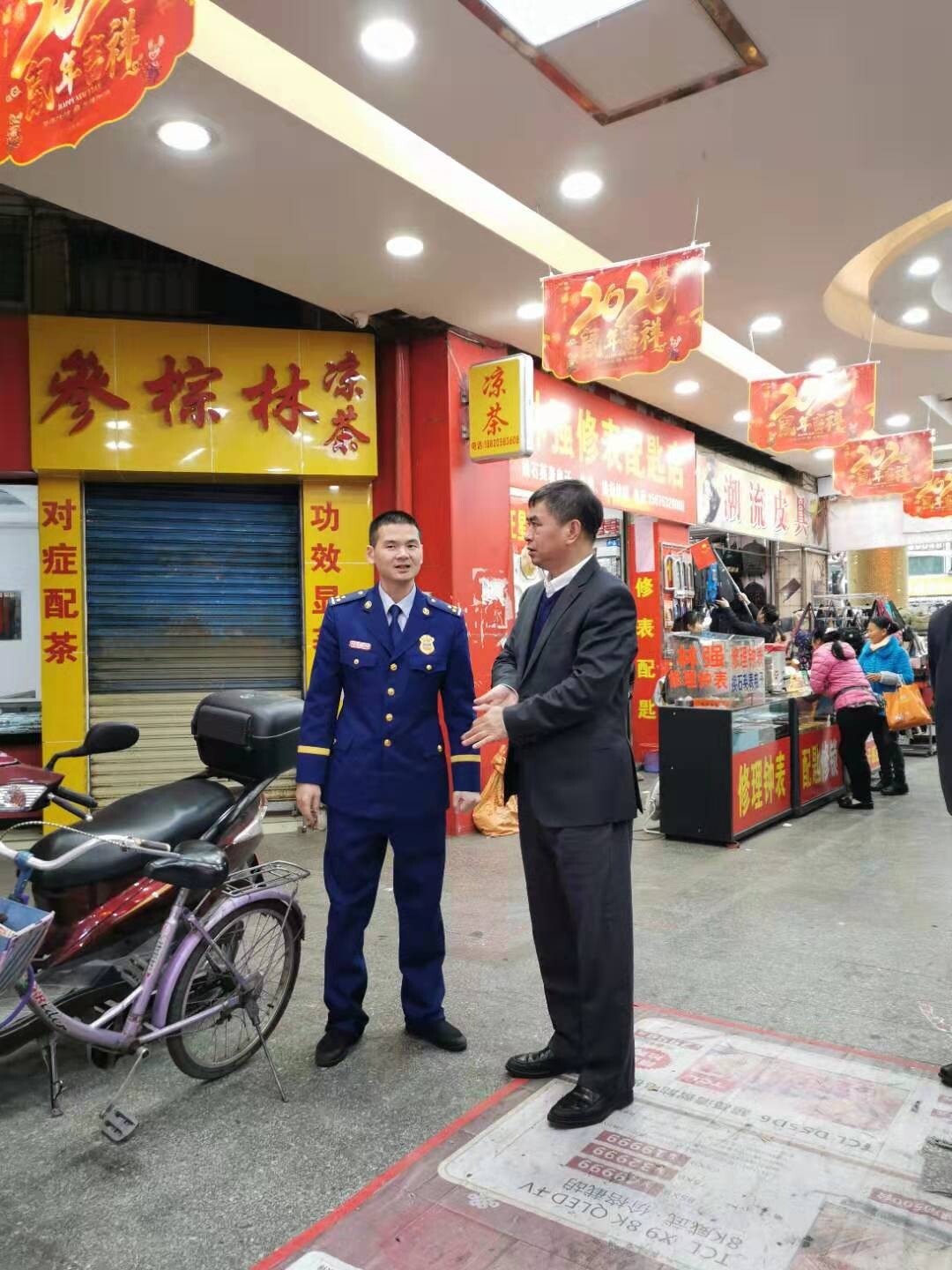 (2020.01.14)陽山廖敬華縣長率隊開展春節前安全生產督查_2