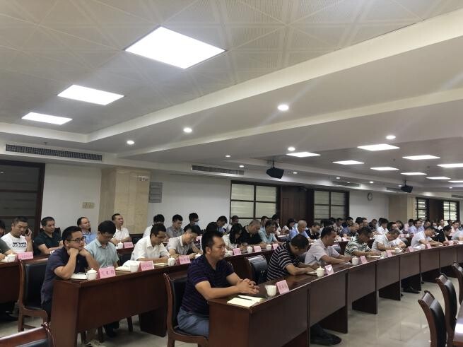 20200918陽山縣召開2020年中秋國慶節(jié)日安全生產(chǎn)暨秋冬季森林防滅火工作部署會議_2