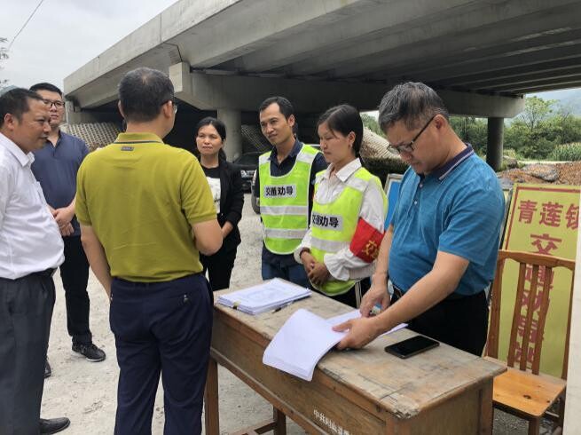 (2020.09.29)陽山：潘文彬帶隊連日開展節前安全檢查_7