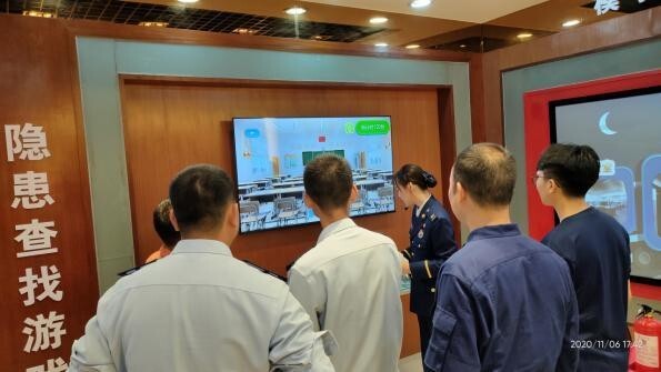 (2020.11.06)關注消防生命至上共建美好家園_5