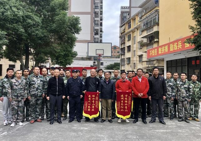 (2020.12.03)廣連高速10標11標項目部領導慰問陽山縣森林消防大隊_2