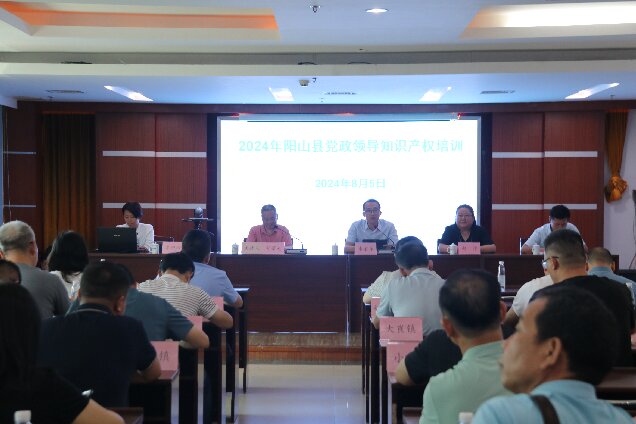 培訓班現場.jpg