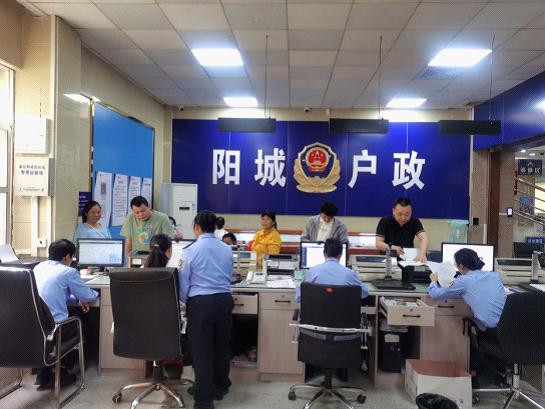 戶政業務進大廳 政務服務再提升圖片1.jpg