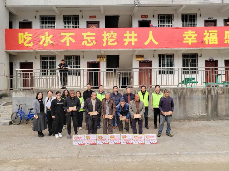 縣自然資源局黨支部、縣疾控中心黨支部、五愛村黨總支聯合開展黨建共建活動(2).docx_6