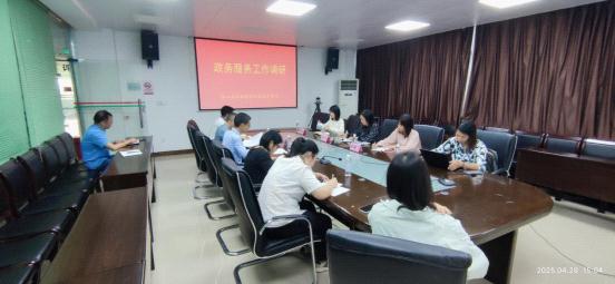 2025.4.30市政務和數據局到陽山調研政務服務工作圖片1.jpg