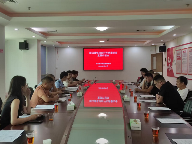宣貫約談會現(xiàn)場.png