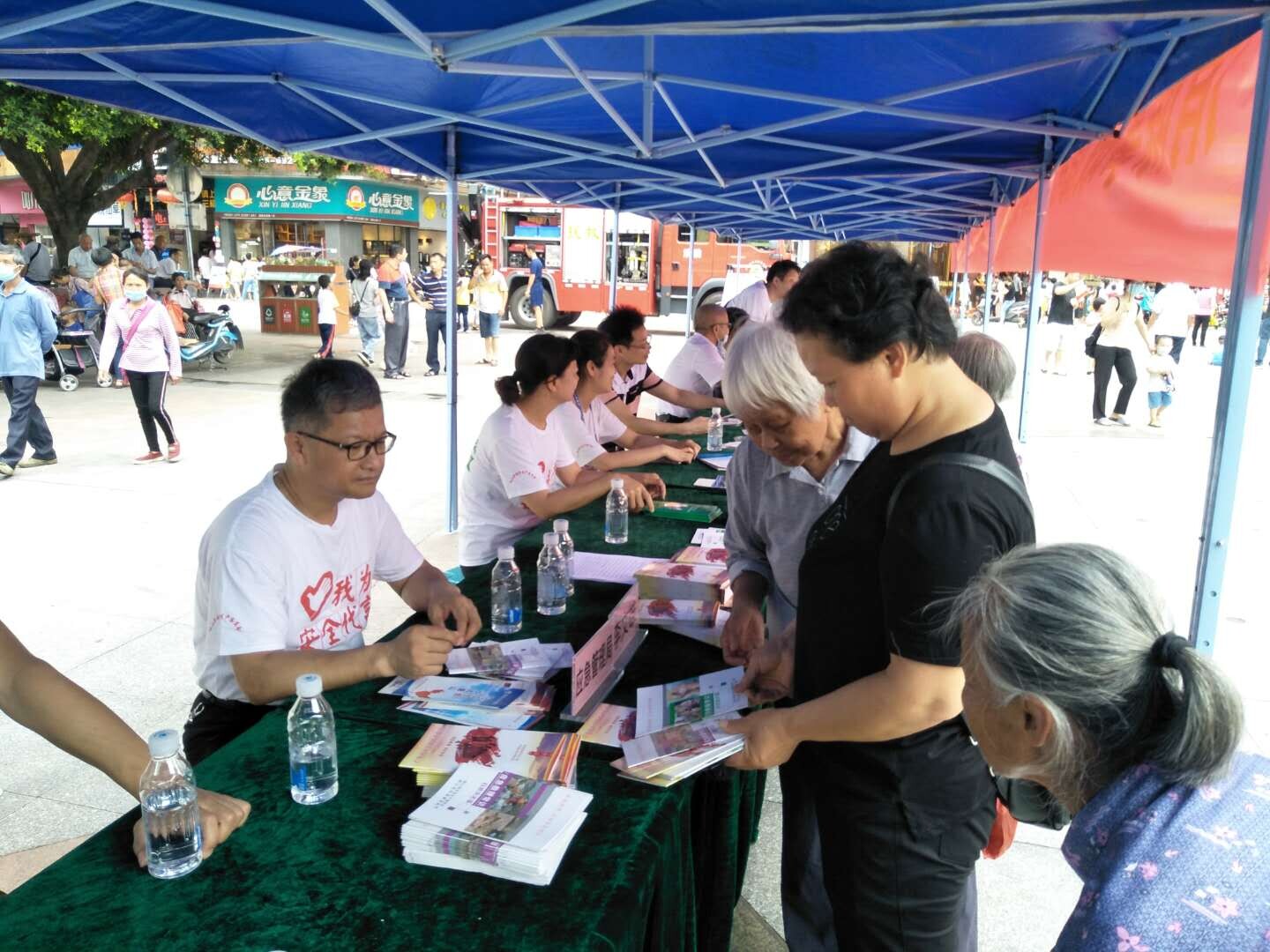 (2020.06.01)陽山縣舉辦2020年安全生產月活動啟動儀式_2